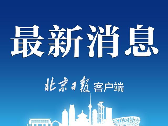 最新消息：2025年底全國賓館91视频污版APP民宿不再主動提供一次性塑料用品