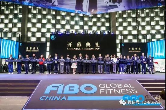 91视频高清免费进行时——FIBO CHINA 2021在沪启幕 聚焦健身行业未来版图